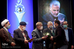 مراسم اختتامیه پانزدهمین دوره جشنواره تلاوت مجلسی «فجر تلاوت»