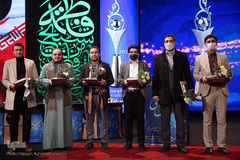 مراسم اختتامیه پانزدهمین دوره جشنواره تلاوت مجلسی «فجر تلاوت»