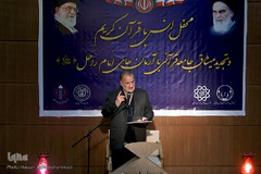 مراسم تجدید میثاق جامعه قرآنی با آرمانهای امام خمینی(ره)