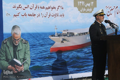 محفل انس با قرآن کاروان قرآنی انقلاب بر عرشه ناو جمهوری اسلامی