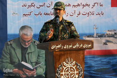 دومین محفل کاروان قرآنی انقلاب بر روی عرشه ناو بندر جمهوری اسلامی