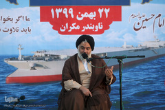 دومین محفل کاروان قرآنی انقلاب بر روی عرشه ناو بندر جمهوری اسلامی