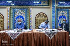 چهارمین دوره مسابقات کشوری ورزشکاران و جوانان