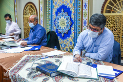 چهارمین دوره مسابقات کشوری ورزشکاران و جوانان