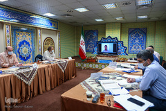 چهارمین دوره مسابقات کشوری ورزشکاران و جوانان