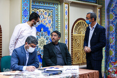 چهارمین دوره مسابقات کشوری ورزشکاران و جوانان