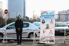 محفل کاروان قرآنی انقلاب در بیمارستان بقیه‌الله الاعظم (عج)