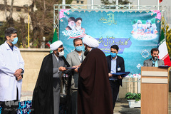 محفل کاروان قرآنی انقلاب در بیمارستان بقیه‌الله الاعظم (عج)