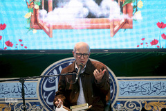 نخستین محفل قرآنی «جامعه قرآنیان مکتب سلیمانی»