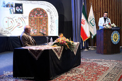 مراسم افتتاحیه پنجمین دوره توانمندسازی مدیران دارالقرآن های آموزش و پرورش کشور در شبکه «شاد»