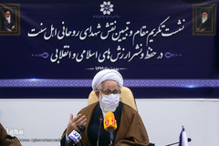  حجت الاسلام والمسلمین یوسفعلی شکری، نماینده ولی فقیه در بنیاد شهید و امور ایثارگران