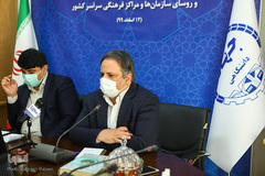 گردهمایی غیرحضوری معاونان فرهنگی جهاد دانشگاهی