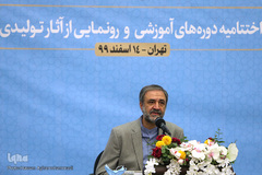 سیدعلی سرابی، قائم مقام شورای عالی قرآن، مراسم اختتامیه دوره های آموزشی شورای عالی قرآن