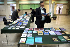 سعید حاجیان، حافظ کل قرآن، مراسم اختتامیه دوره های آموزشی شورای عالی قرآن