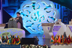 مراسم افتتاحیه سی‌وهفتمین دوره مسابقات بین‌المللی قرآن جمهوری اسلامی ایران