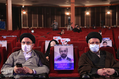 مراسم افتتاحیه سی‌وهفتمین دوره مسابقات بین‌المللی قرآن جمهوری اسلامی ایران