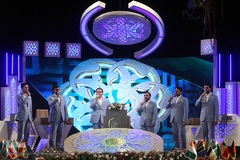 مراسم افتتاحیه سی‌وهفتمین دوره مسابقات بین‌المللی قرآن جمهوری اسلامی ایران