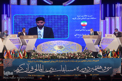 اولین شب سی‌وهفتمین دوره مسابقات بین‌المللی قرآن جمهوری اسلامی ایران