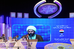اولین شب سی‌وهفتمین دوره مسابقات بین‌المللی قرآن جمهوری اسلامی ایران