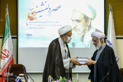 عصر دلنشین حجت‌الاسلام والمسلمین محمدعلی خسروی