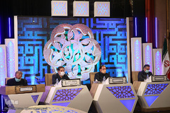 سومین شب سی‌وهفتمین دوره مسابقات بین‌المللی قرآن ایران