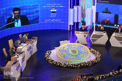 چهارمین شب سی‌وهفتمین دوره مسابقات بین‌المللی قرآن ایران