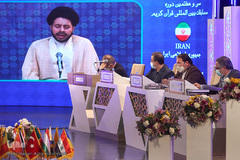 چهارمین شب سی‌وهفتمین دوره مسابقات بین‌المللی قرآن ایران