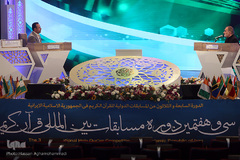 چهارمین شب سی‌وهفتمین دوره مسابقات بین‌المللی قرآن ایران