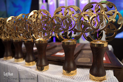 مراسم اختتامیه سی و هفتمین دوره مسابقات بین‌المللی قرآن جمهوری اسلامی ایران