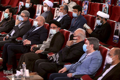 مراسم اختتامیه سی و هفتمین دوره مسابقات بین‌المللی قرآن جمهوری اسلامی ایران