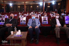 مراسم اختتامیه سی و هفتمین دوره مسابقات بین‌المللی قرآن جمهوری اسلامی ایران