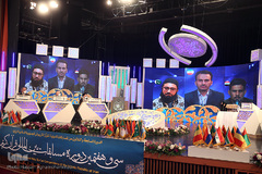 مراسم اختتامیه سی و هفتمین دوره مسابقات بین‌المللی قرآن جمهوری اسلامی ایران