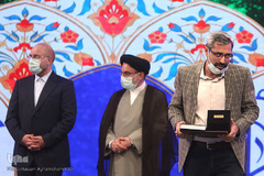 مراسم اختتامیه سی و هفتمین دوره مسابقات بین‌المللی قرآن جمهوری اسلامی ایران