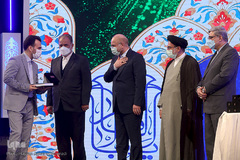 مراسم اختتامیه سی و هفتمین دوره مسابقات بین‌المللی قرآن جمهوری اسلامی ایران