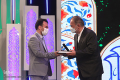 مراسم اختتامیه سی و هفتمین دوره مسابقات بین‌المللی قرآن جمهوری اسلامی ایران