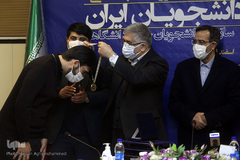 مراسم اختتامیه نهمین دوره مسابقات ملی مناظره دانشجویان ایران