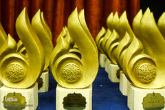 اختتامیه جشنواره فرهنگی، هنری و رسانه‌ای آیات