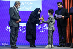 اختتامیه جشنواره فرهنگی، هنری و رسانه‌ای آیات