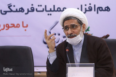 نشست هم افزایی عملیات فرهنگی و تبلیغی ماه مبارک رمضان