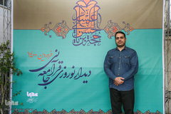 محمد کاکاوند در دیدار نوروزی 1400 ایکنا