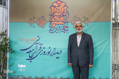 منصور آقامحمدی در دیدار نوروزی 1400 ایکنا