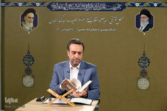 مراسم انس با قرآن در اولین روز ماه مبارک رمضان