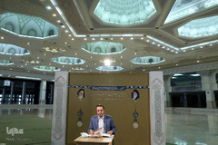 مراسم انس با قرآن در اولین روز ماه مبارک رمضان