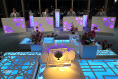 آیین جزءخوانی قرآن کریم بر فراز برج میلاد تهران