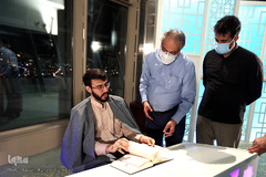 آیین جزءخوانی قرآن کریم بر فراز برج میلاد تهران