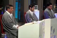 آیین جزءخوانی قرآن کریم بر فراز برج میلاد تهران