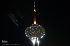 آیین جزءخوانی قرآن کریم بر فراز برج میلاد تهران