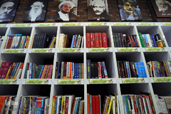 کارگاه‌های فهم سوره‌های قرآن ویژه نوجوانان مجمع مدارس دانشجویی قرآن و عترت(ع) دانشگاه تهران