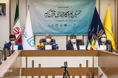 نشست خبری نخستین نمایشگاه مجازی قرآن کریم