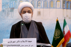  حجت‌الاسلام و المسلمین حمید شهریاری، دبیرکل مجمع جهانی تقریب مذاهب اسلامی